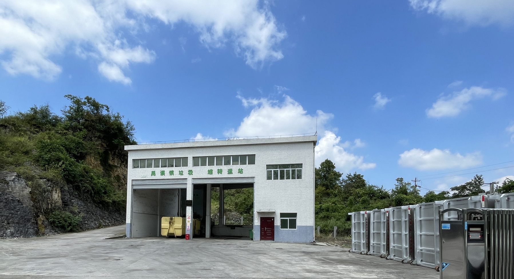 菠菜担保网 - 最权威的全网担保平台