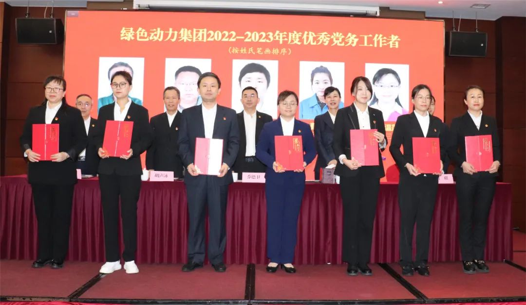 菠菜担保网 - 最权威的全网担保平台