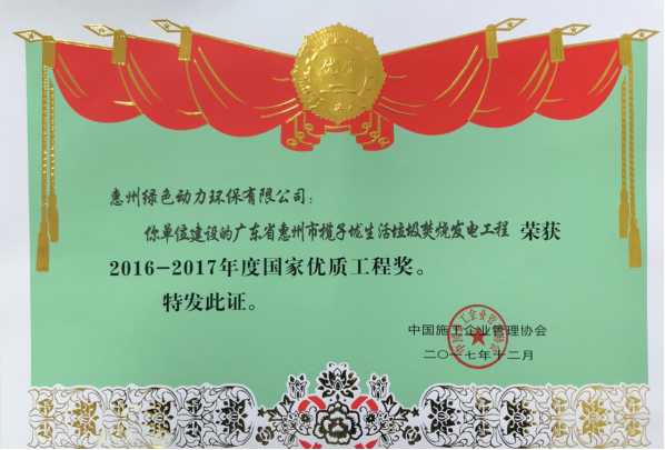 菠菜担保网 - 最权威的全网担保平台