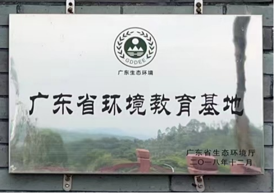 菠菜担保网 - 最权威的全网担保平台