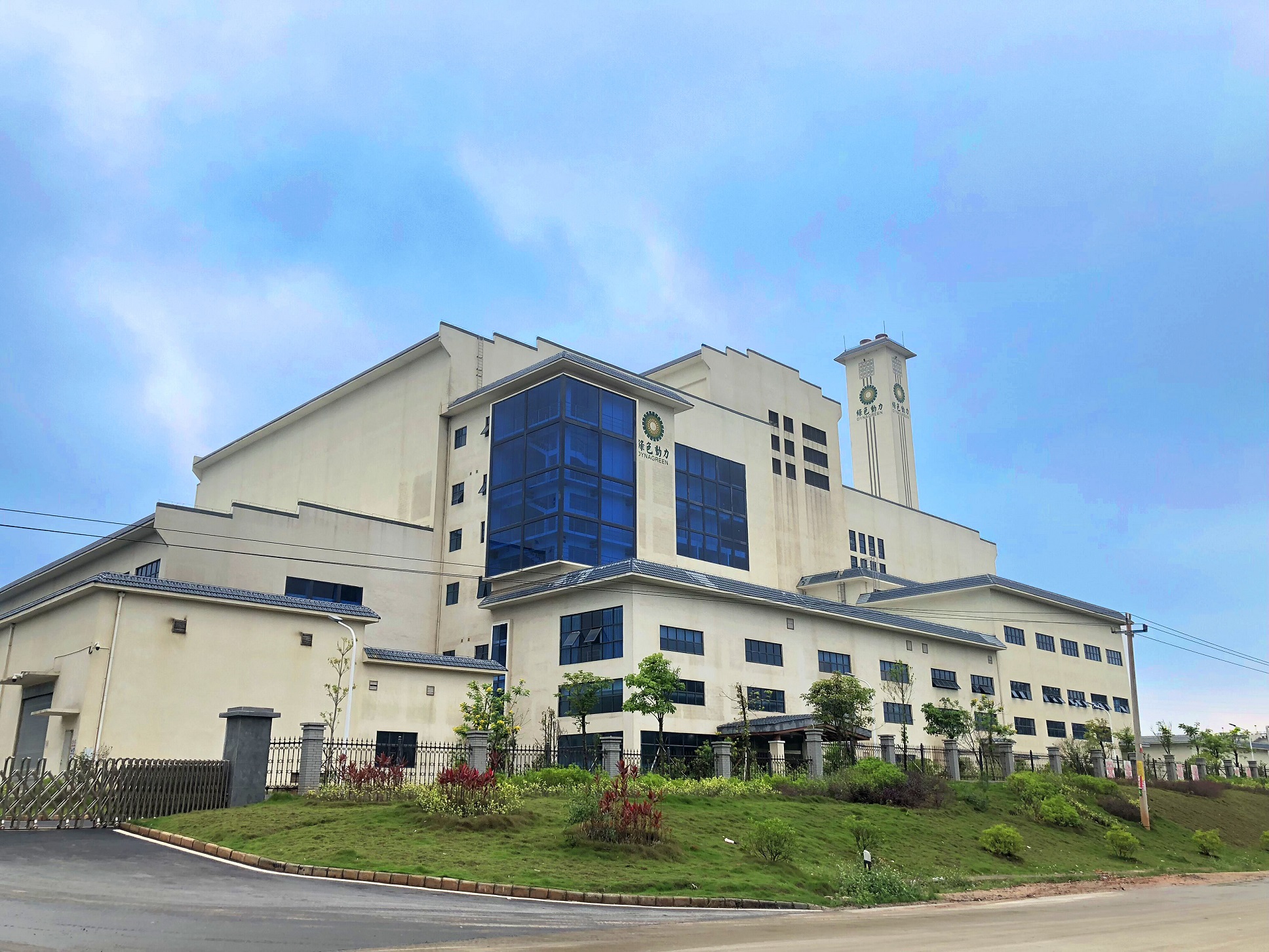 佳音频传，，，，博白项目成为菠菜担保网第14张“省级手刺”