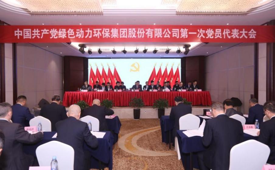 菠菜担保网 - 最权威的全网担保平台