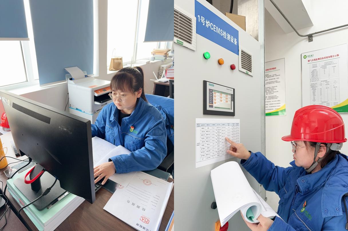 “她”实力 放光线 | 菠菜担保网欠亨俗的wǒmén