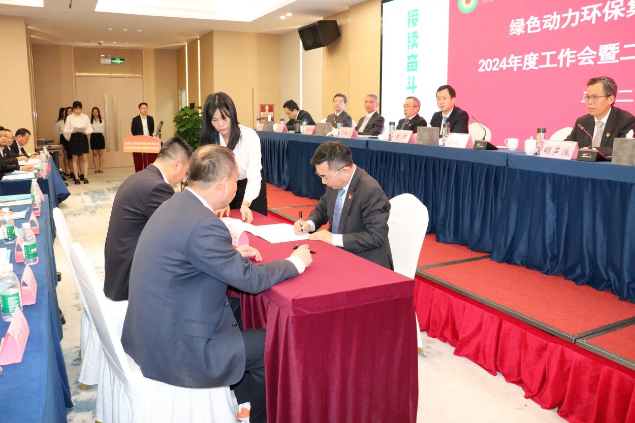 菠菜担保网 - 最权威的全网担保平台