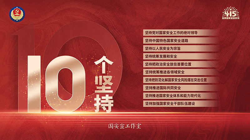 菠菜担保网 - 最权威的全网担保平台