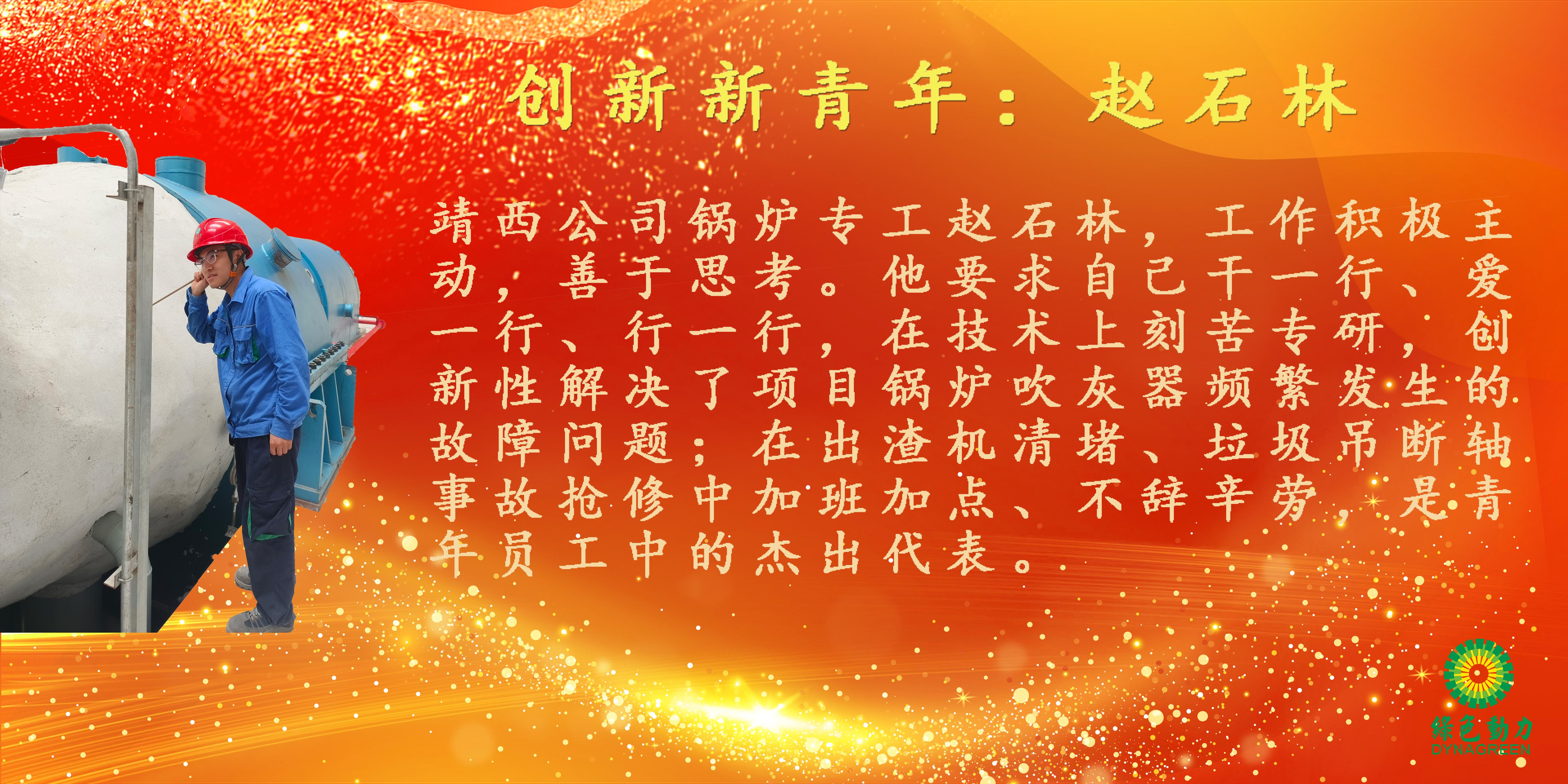 菠菜担保网 - 最权威的全网担保平台