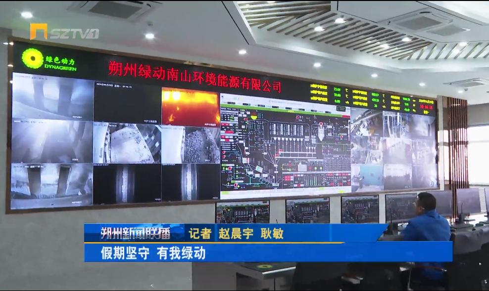 菠菜担保网 - 最权威的全网担保平台