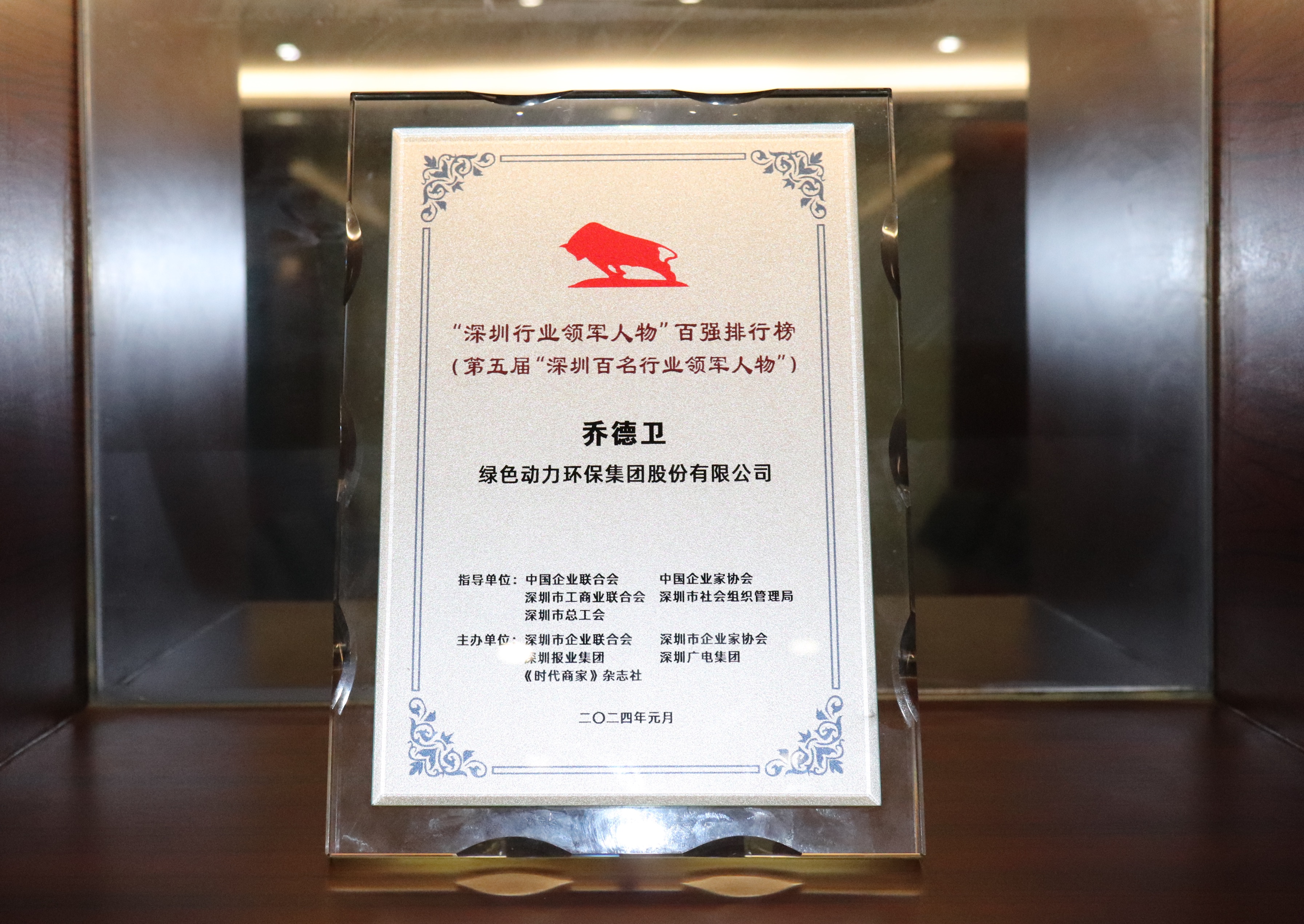 菠菜担保网 - 最权威的全网担保平台