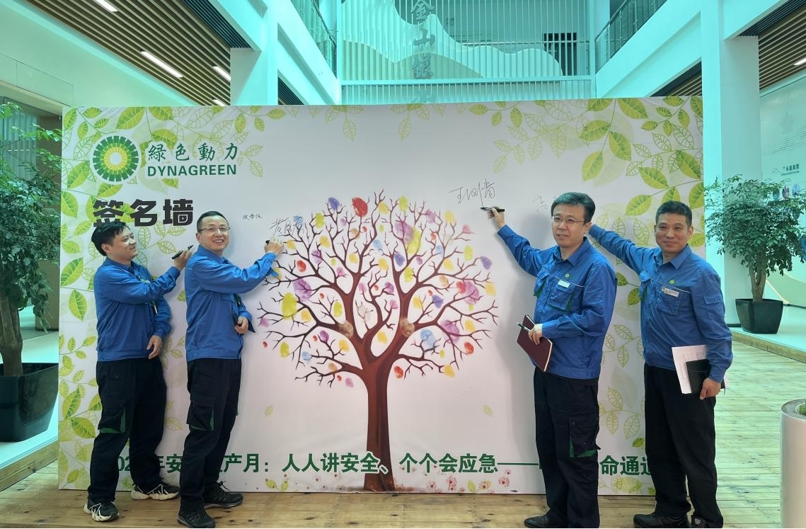 菠菜担保网 - 最权威的全网担保平台