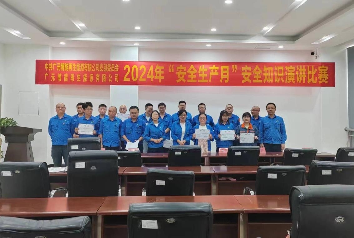 菠菜担保网 - 最权威的全网担保平台