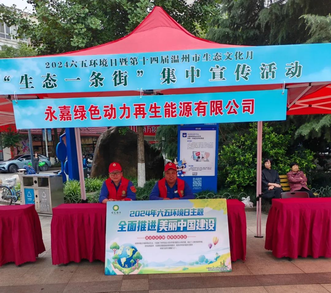 菠菜担保网 - 最权威的全网担保平台