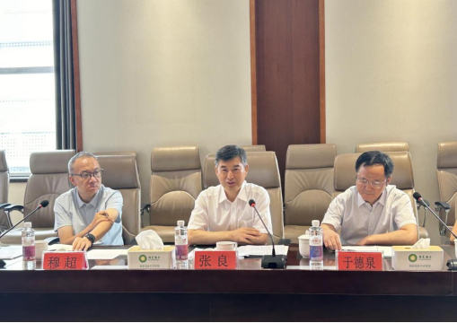 菠菜担保网 - 最权威的全网担保平台