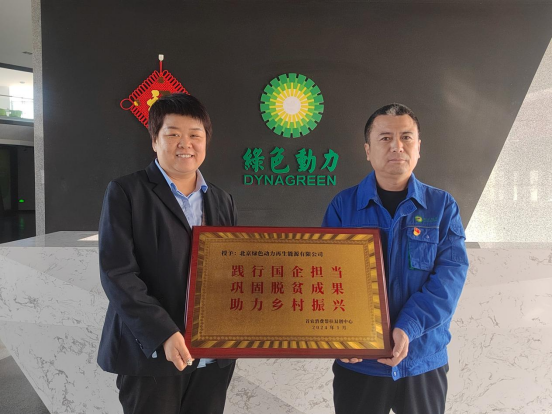 菠菜担保网 - 最权威的全网担保平台