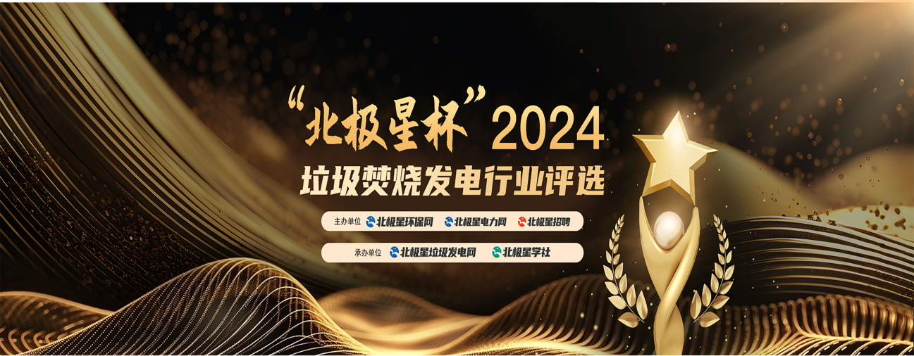 菠菜担保网 - 最权威的全网担保平台