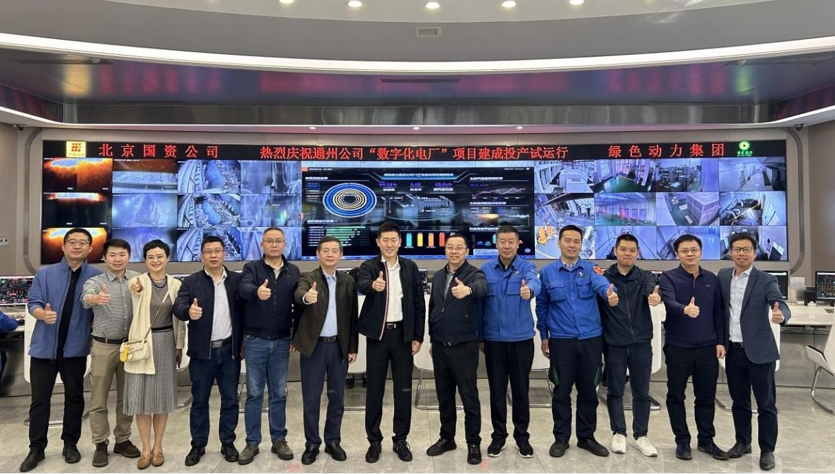 菠菜担保网 - 最权威的全网担保平台