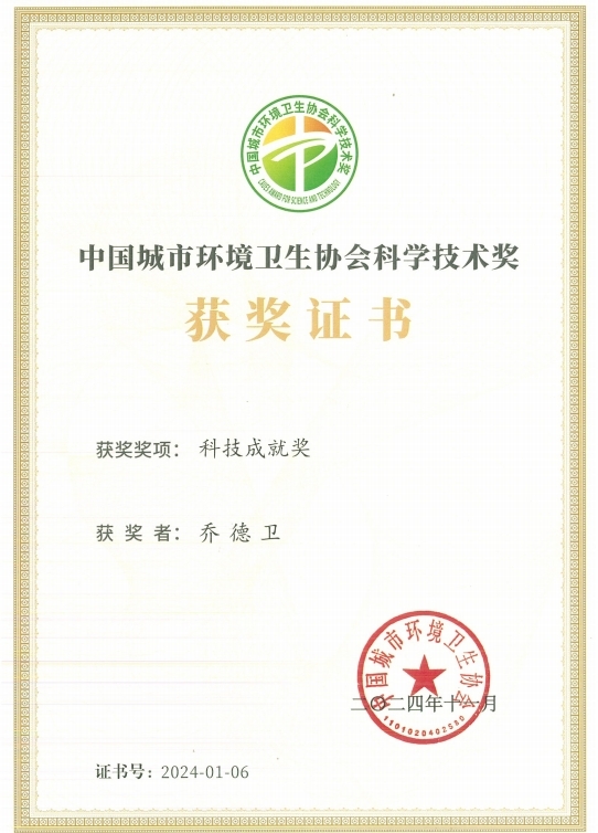 菠菜担保网 - 最权威的全网担保平台