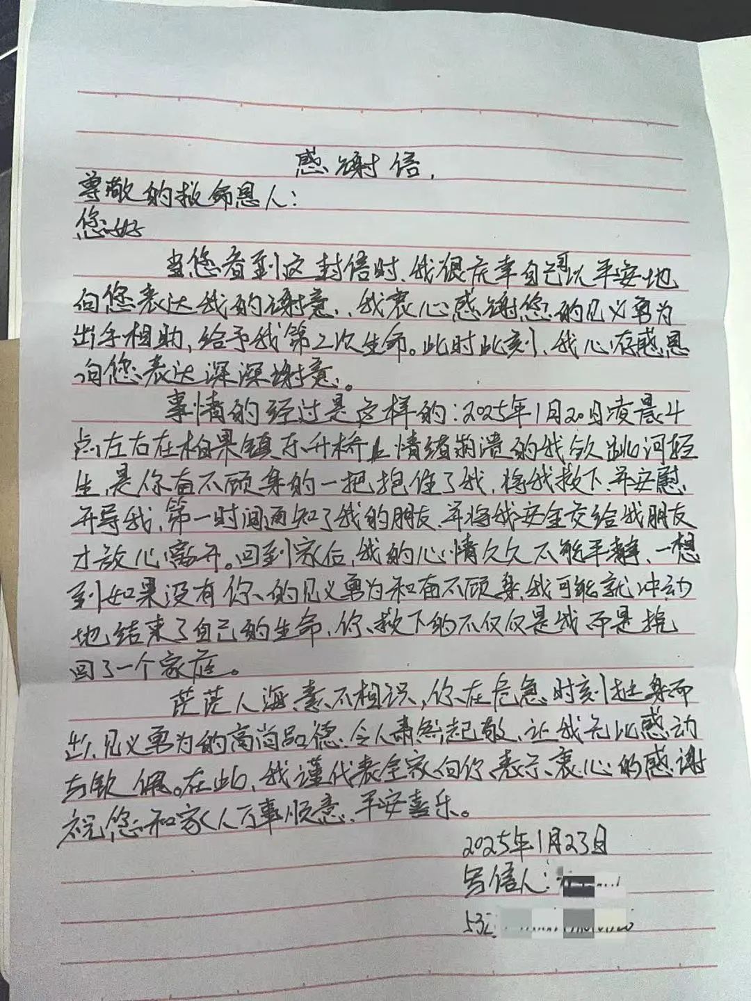 菠菜担保网 - 最权威的全网担保平台