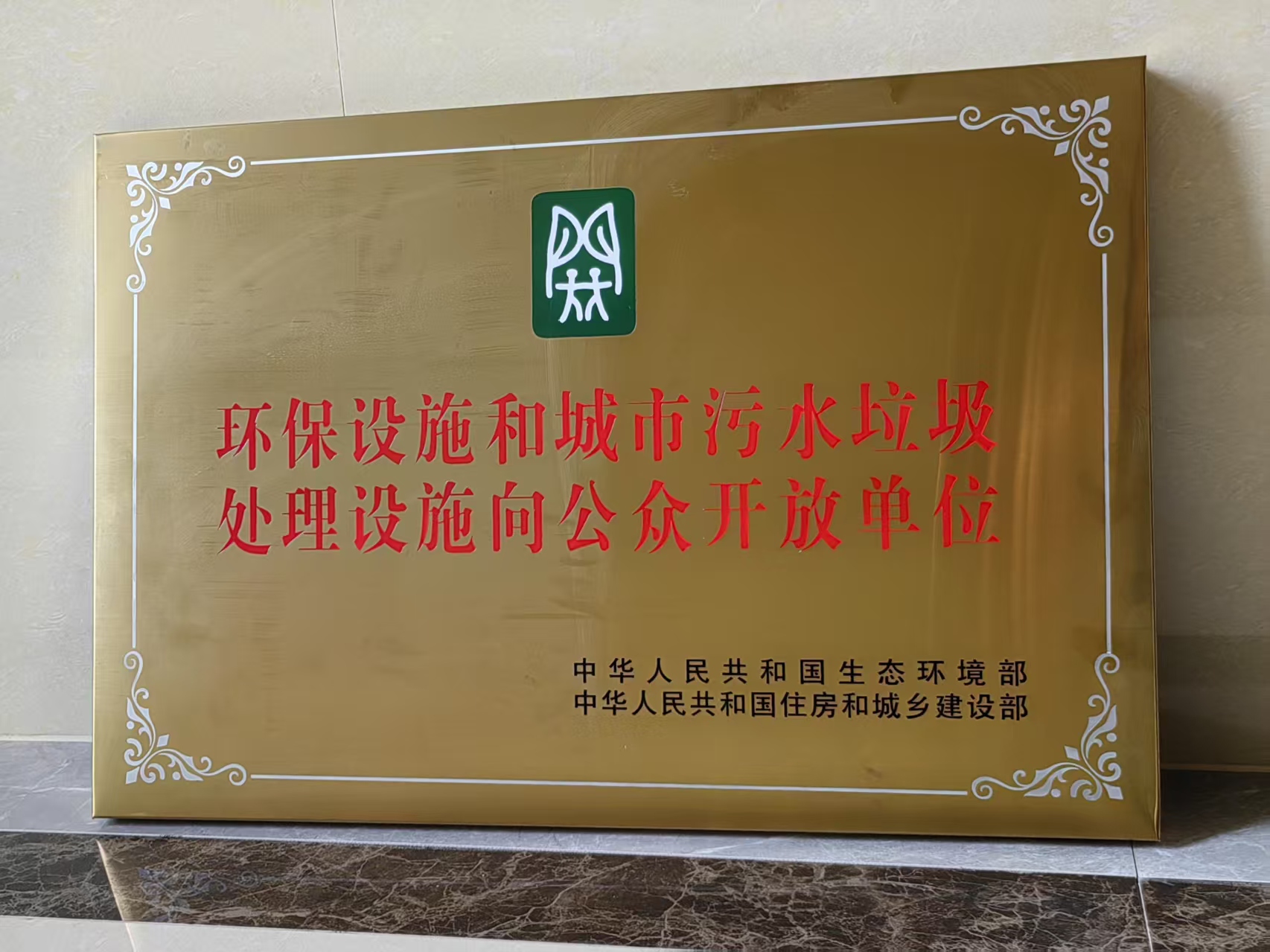 菠菜担保网 - 最权威的全网担保平台