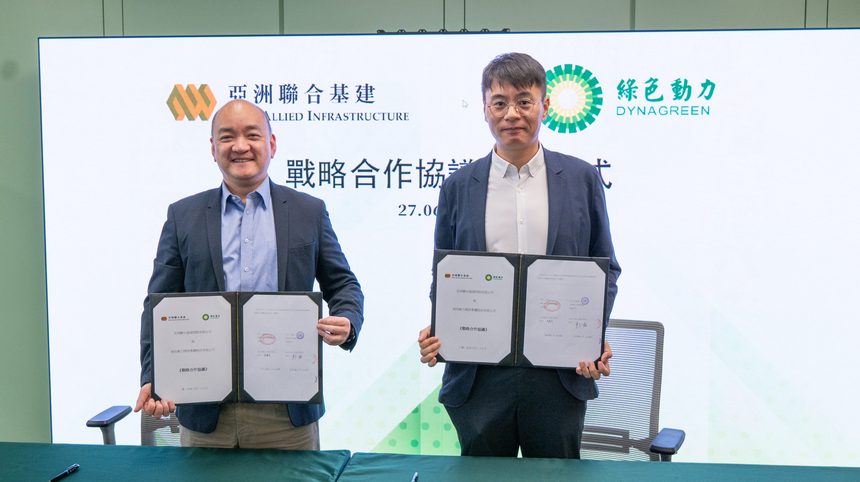 菠菜担保网 - 最权威的全网担保平台