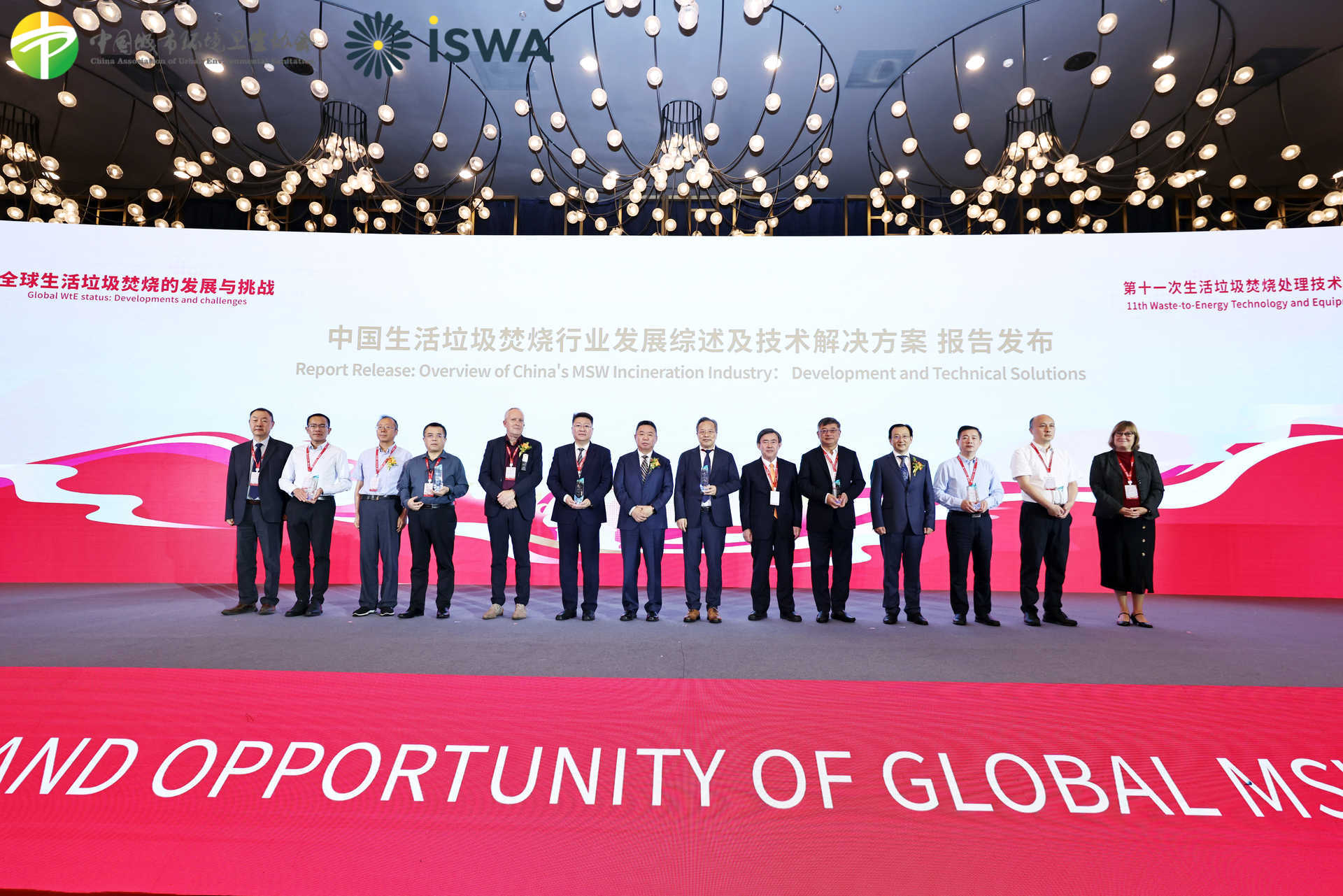 菠菜担保网 - 最权威的全网担保平台