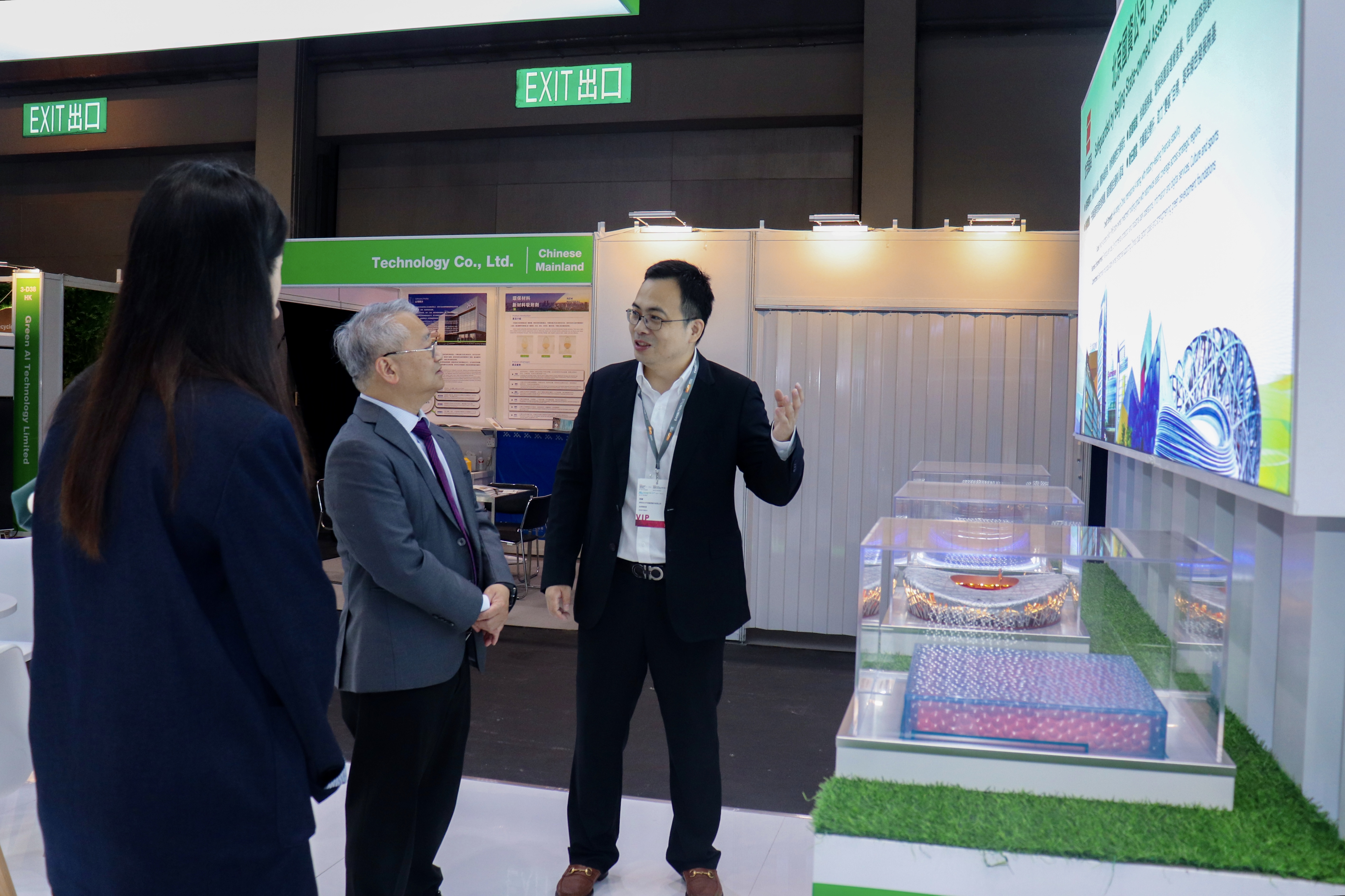 菠菜担保网香港国际环保博览展位获香港环保署高度认可！菠菜担保网国际化结构加速推进