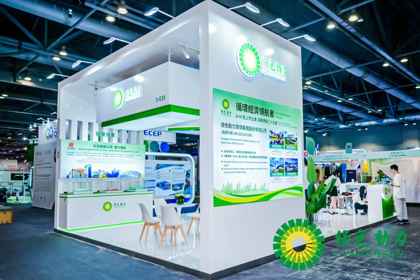 菠菜担保网 - 最权威的全网担保平台