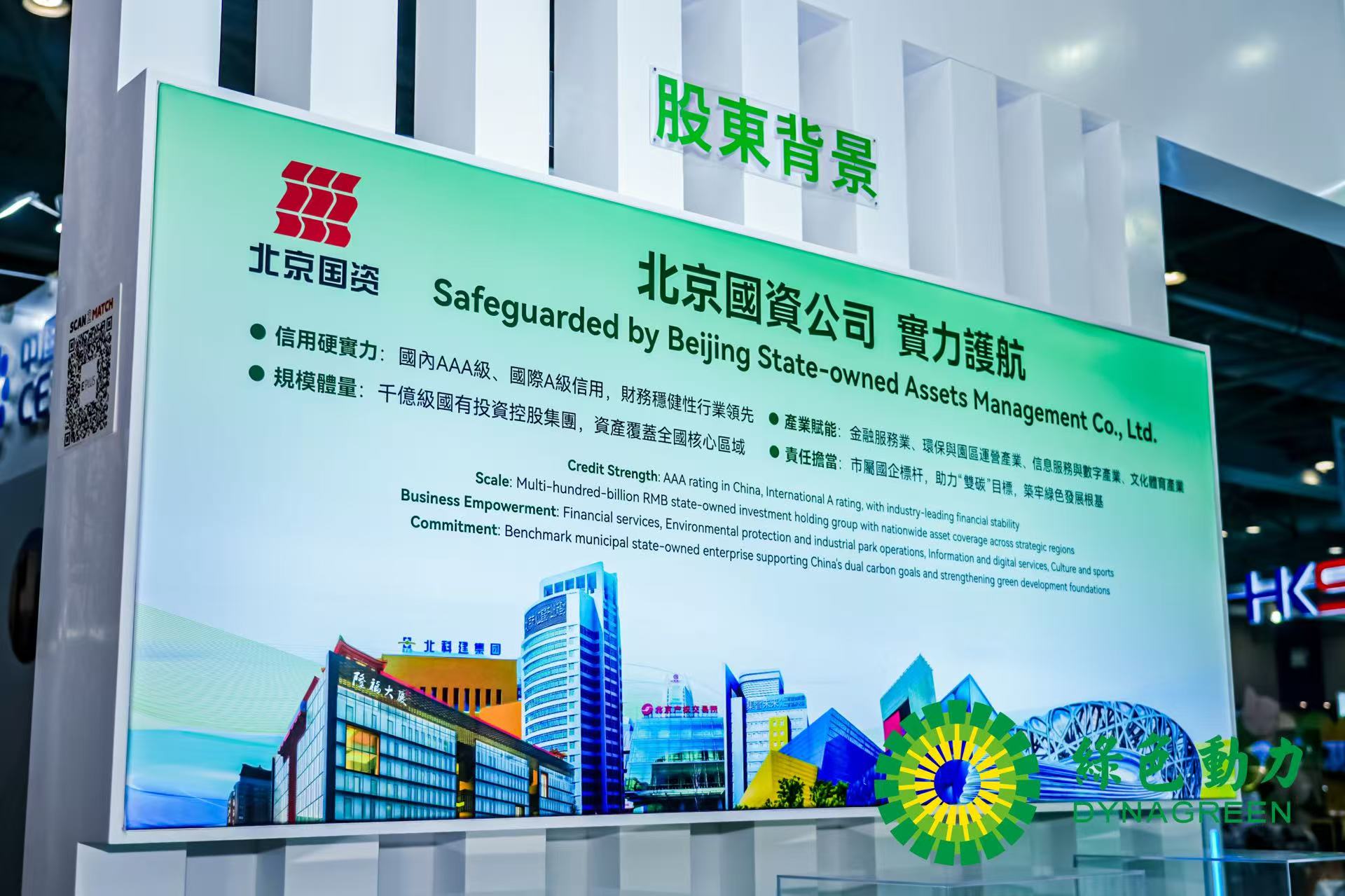 菠菜担保网 - 最权威的全网担保平台