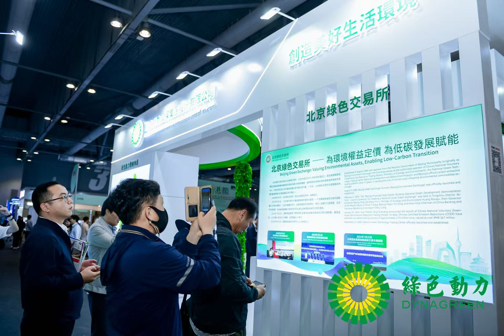 菠菜担保网 - 最权威的全网担保平台