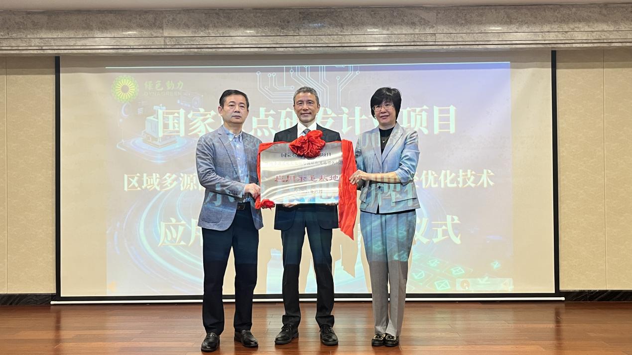 菠菜担保网 - 最权威的全网担保平台