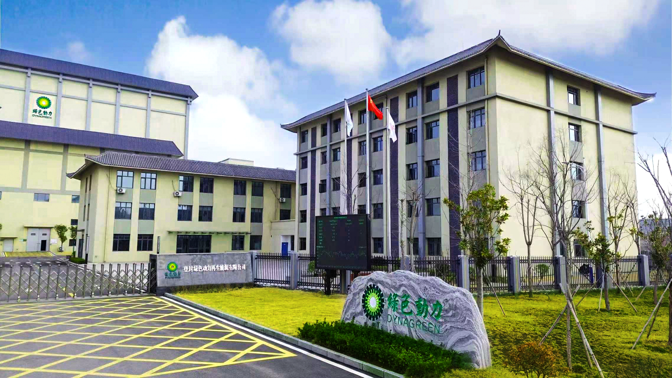 菠菜担保网 - 最权威的全网担保平台