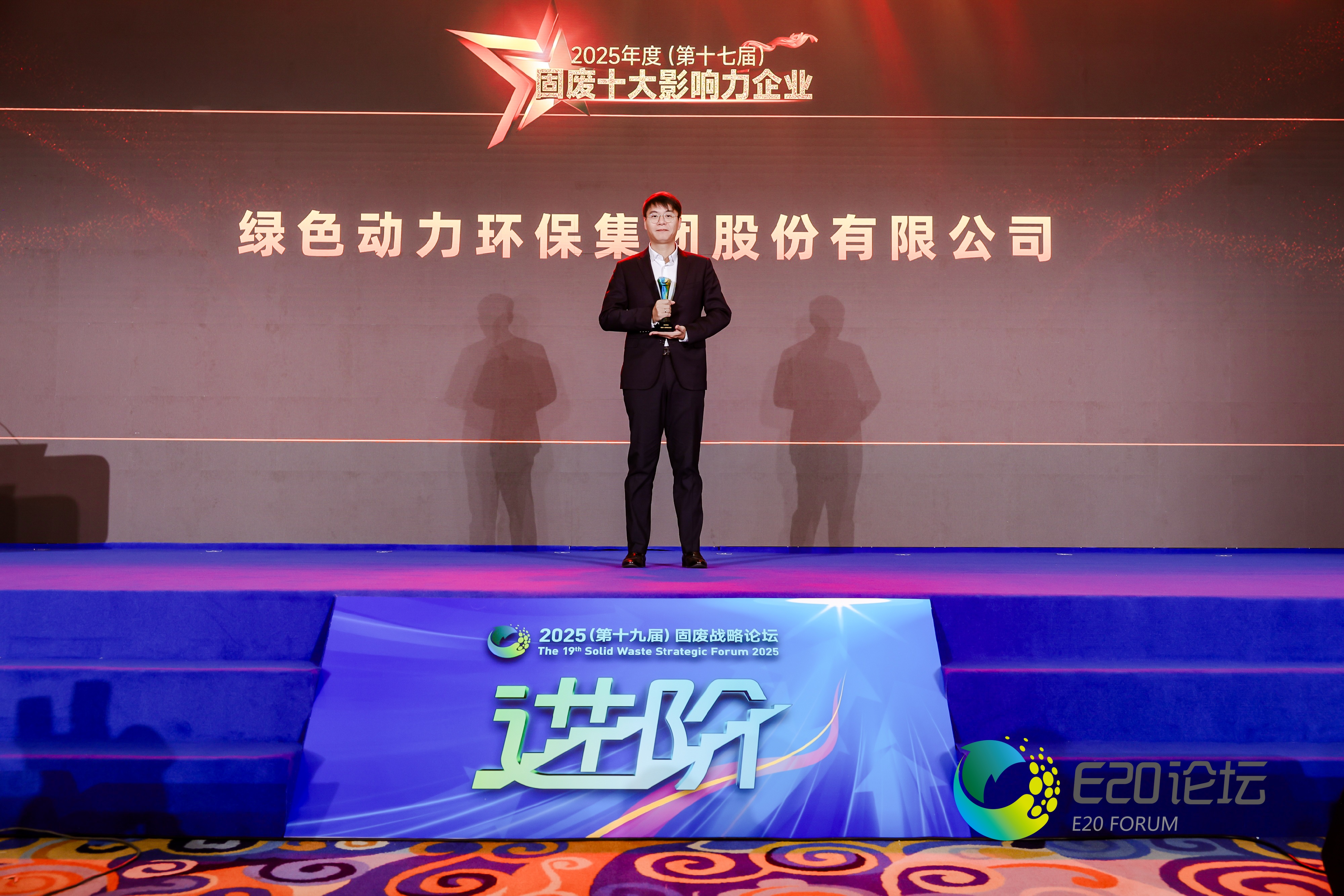 菠菜担保网 - 最权威的全网担保平台