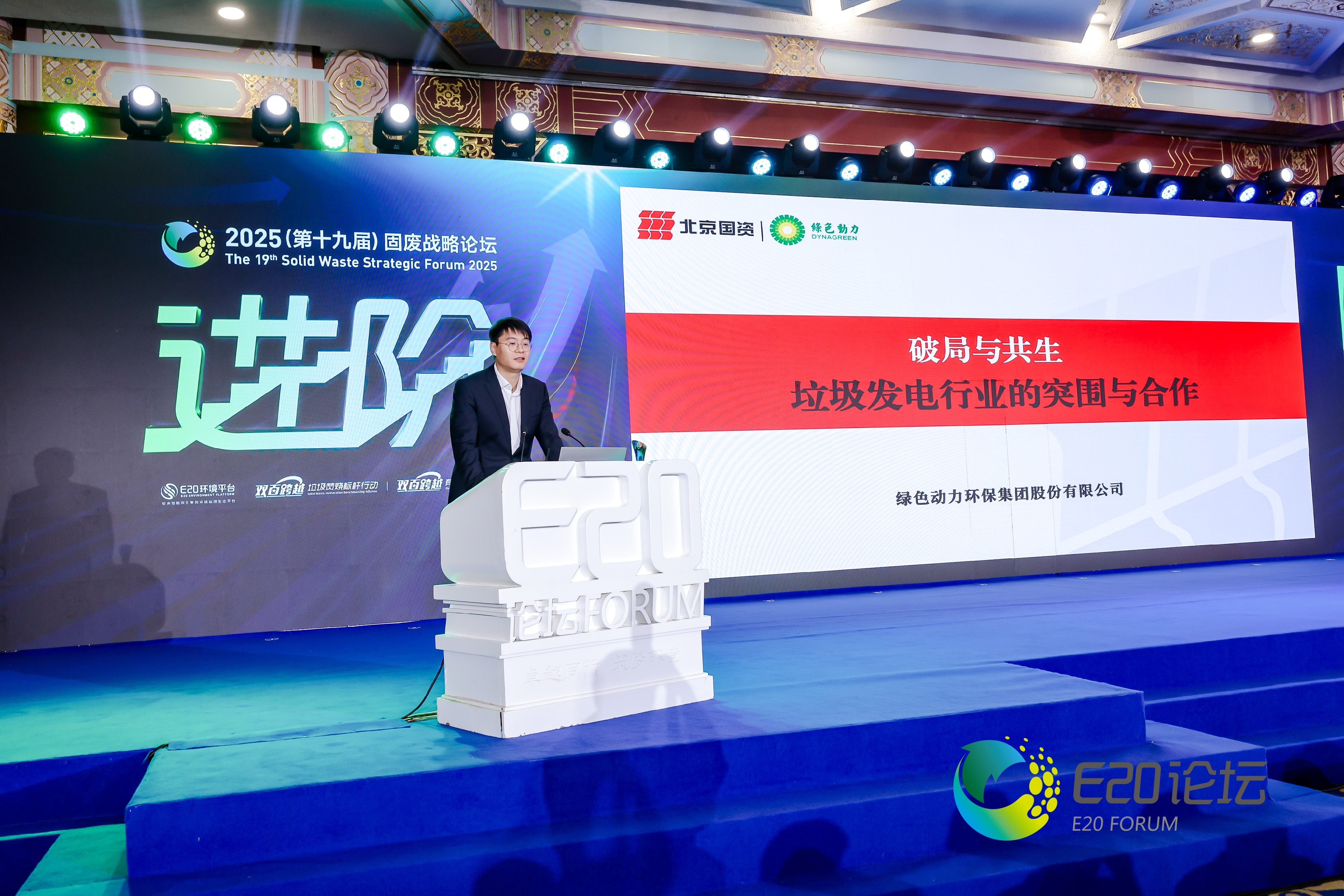 菠菜担保网 - 最权威的全网担保平台