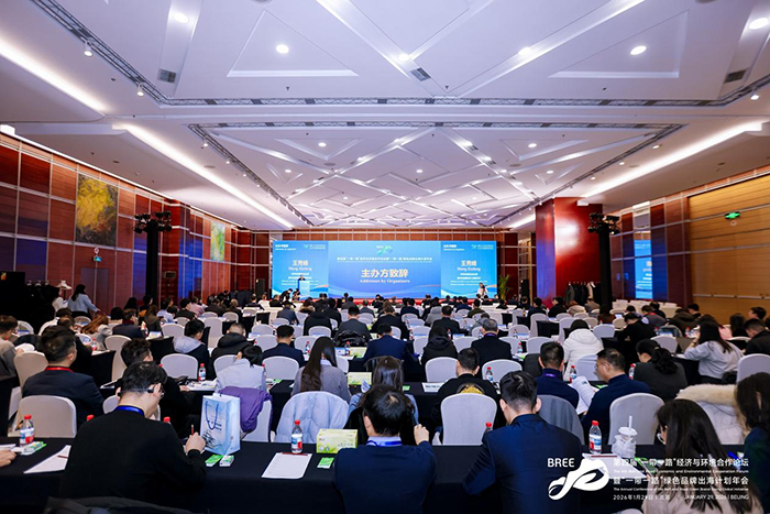 菠菜担保网 - 最权威的全网担保平台