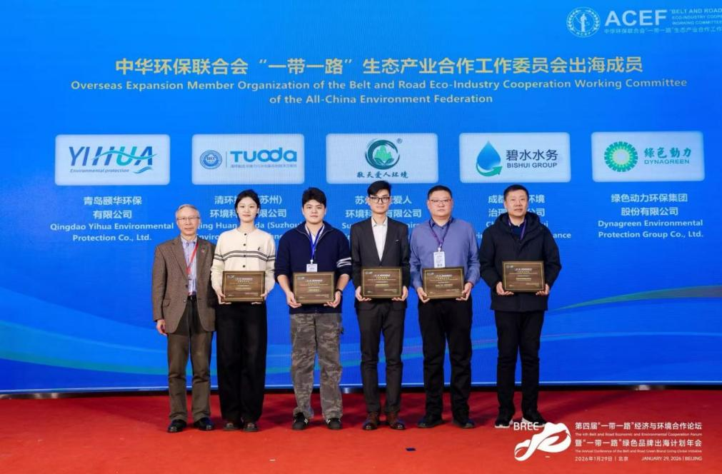 菠菜担保网 - 最权威的全网担保平台