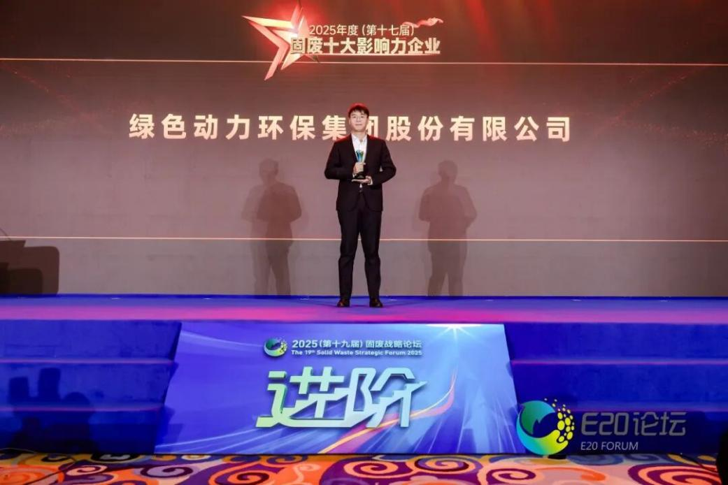 菠菜担保网 - 最权威的全网担保平台