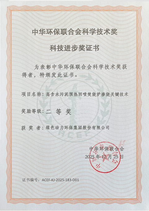 菠菜担保网 - 最权威的全网担保平台