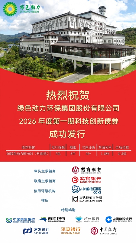 菠菜担保网 - 最权威的全网担保平台