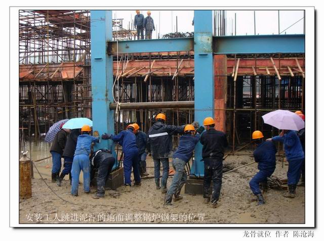 菠菜担保网集团举行庆祝开国六十周年“漂亮祖国”摄影角逐