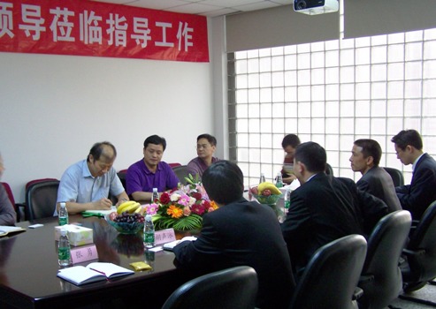 深圳市南山区向导调研考察菠菜担保网集团