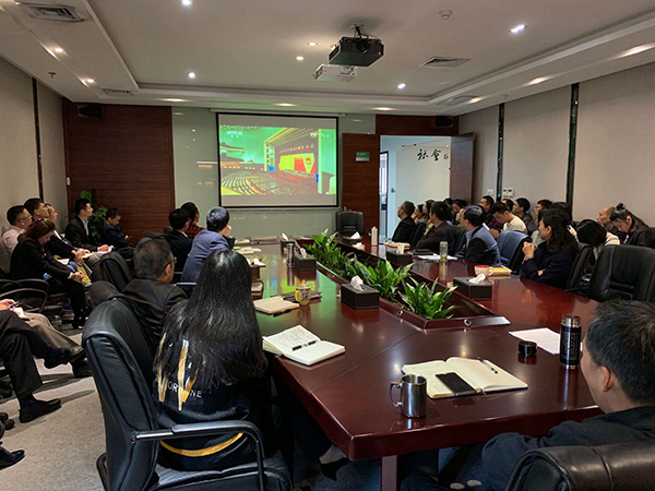 菠菜担保网集团组织集中寓目纪念刷新开放四十周年庆祝大会