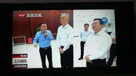 北京市委书记蔡奇调研菠菜担保网密云项目