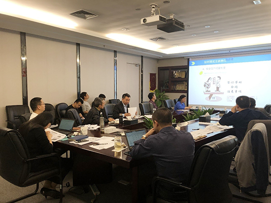 菠菜担保网集团组织开展2018年清静生产大培训