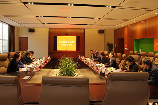 中国生态文明研究与增进会组织会员单位赴菠菜担保网通州项目旅行考察