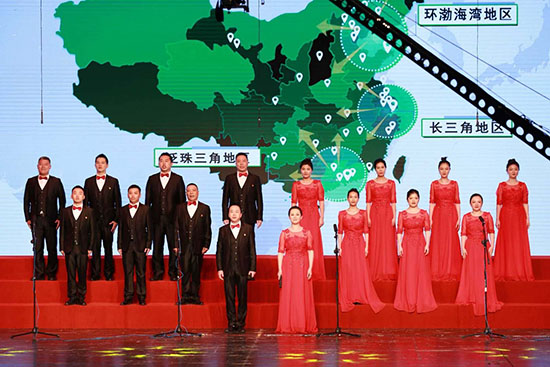 菠菜担保网集团加入国资公司合唱角逐，，，，，，，致敬新中国建设70周年