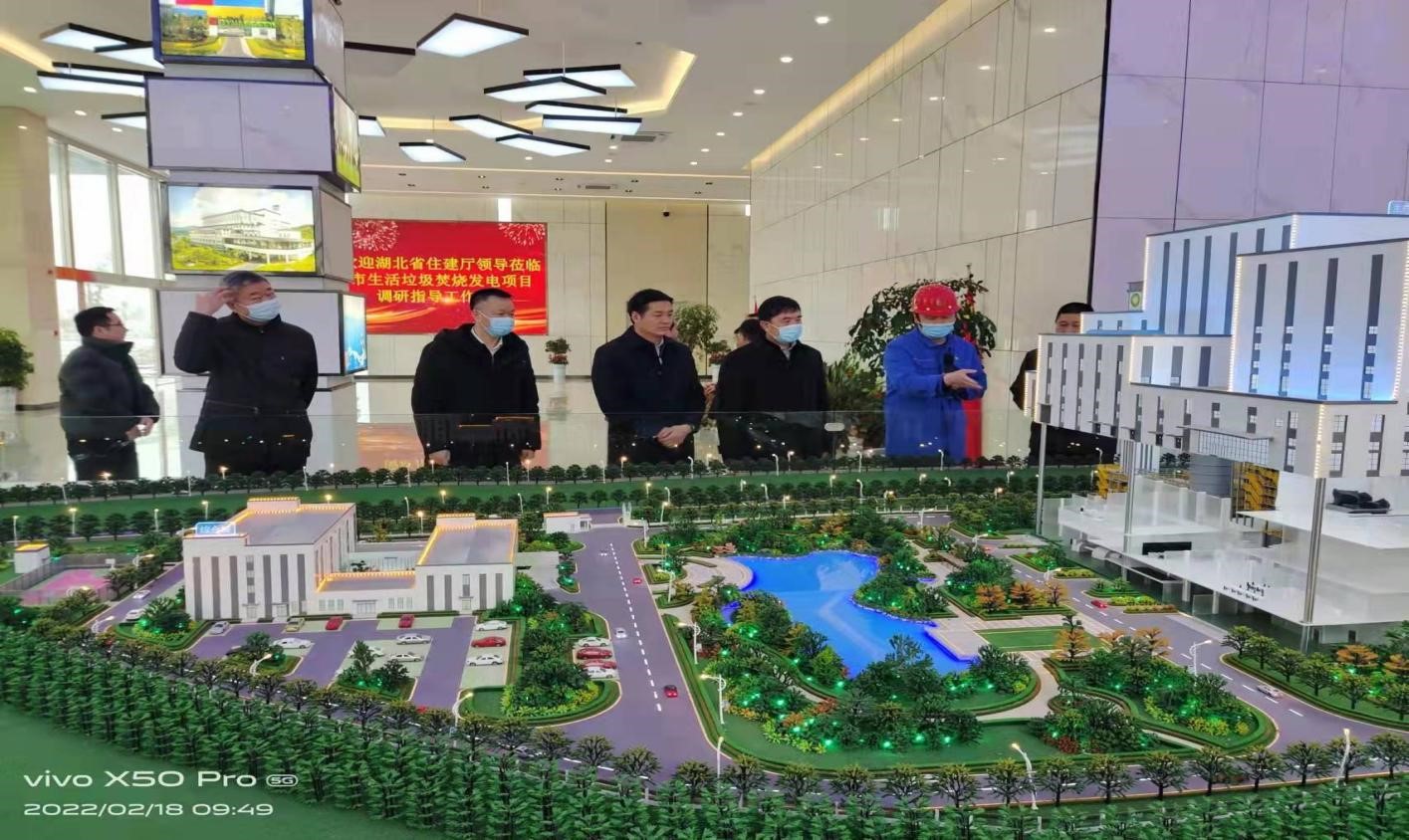 湖北省住建厅党组书记李昌海调研菠菜担保网石首项目