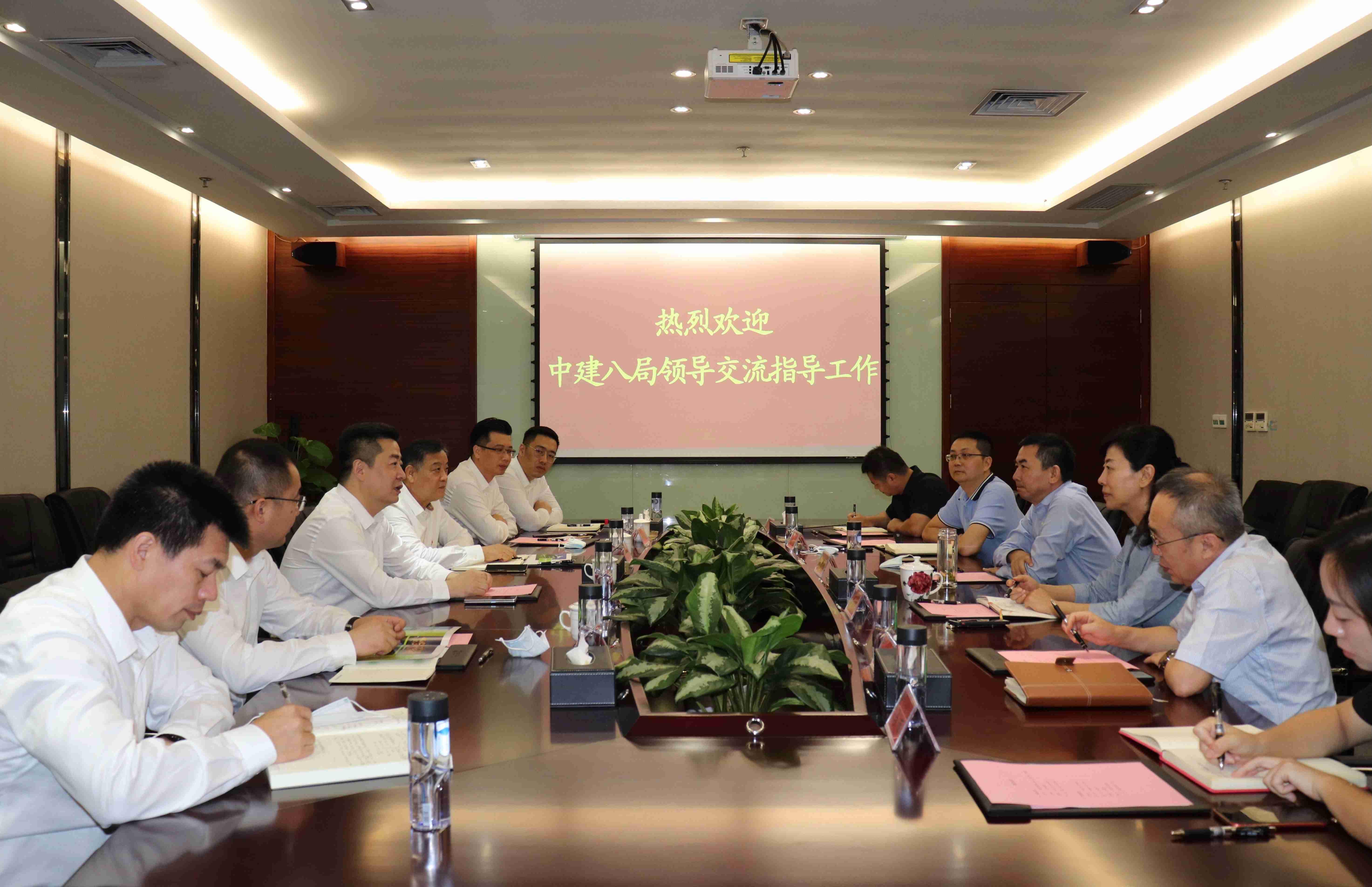 中国修建第八工程局向导到访菠菜担保网