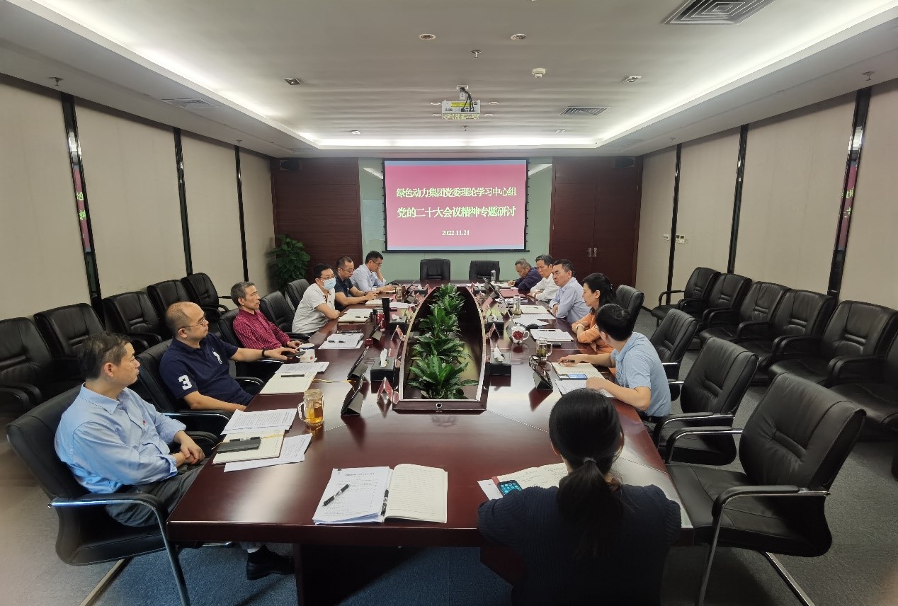 【年度盘货】菠菜担保网集团2022年度“要害词”