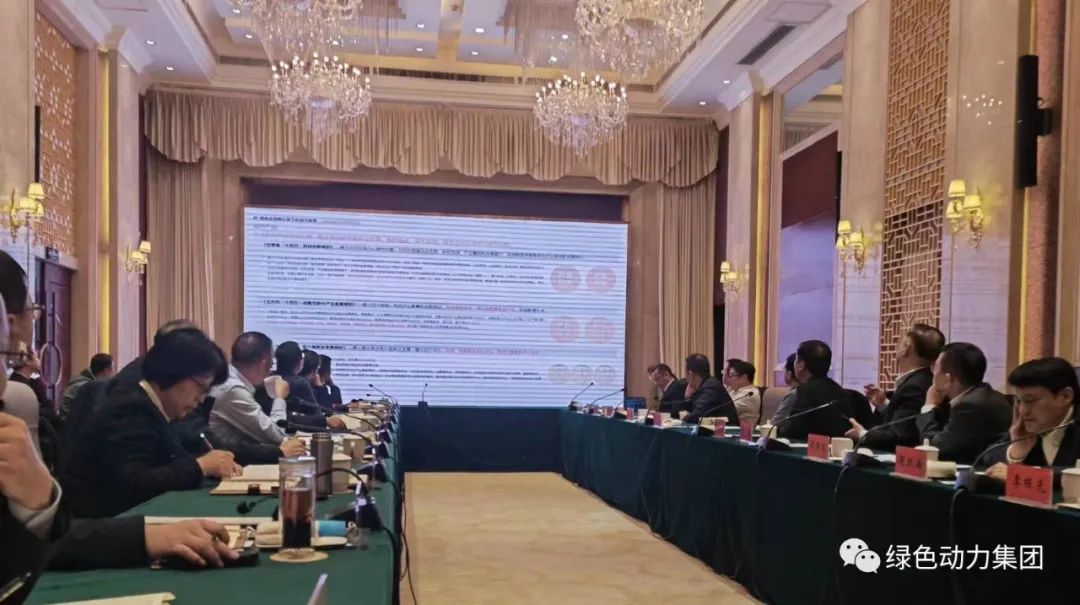 甘肃省主要向导亲热会见菠菜担保网集团董事长乔德卫