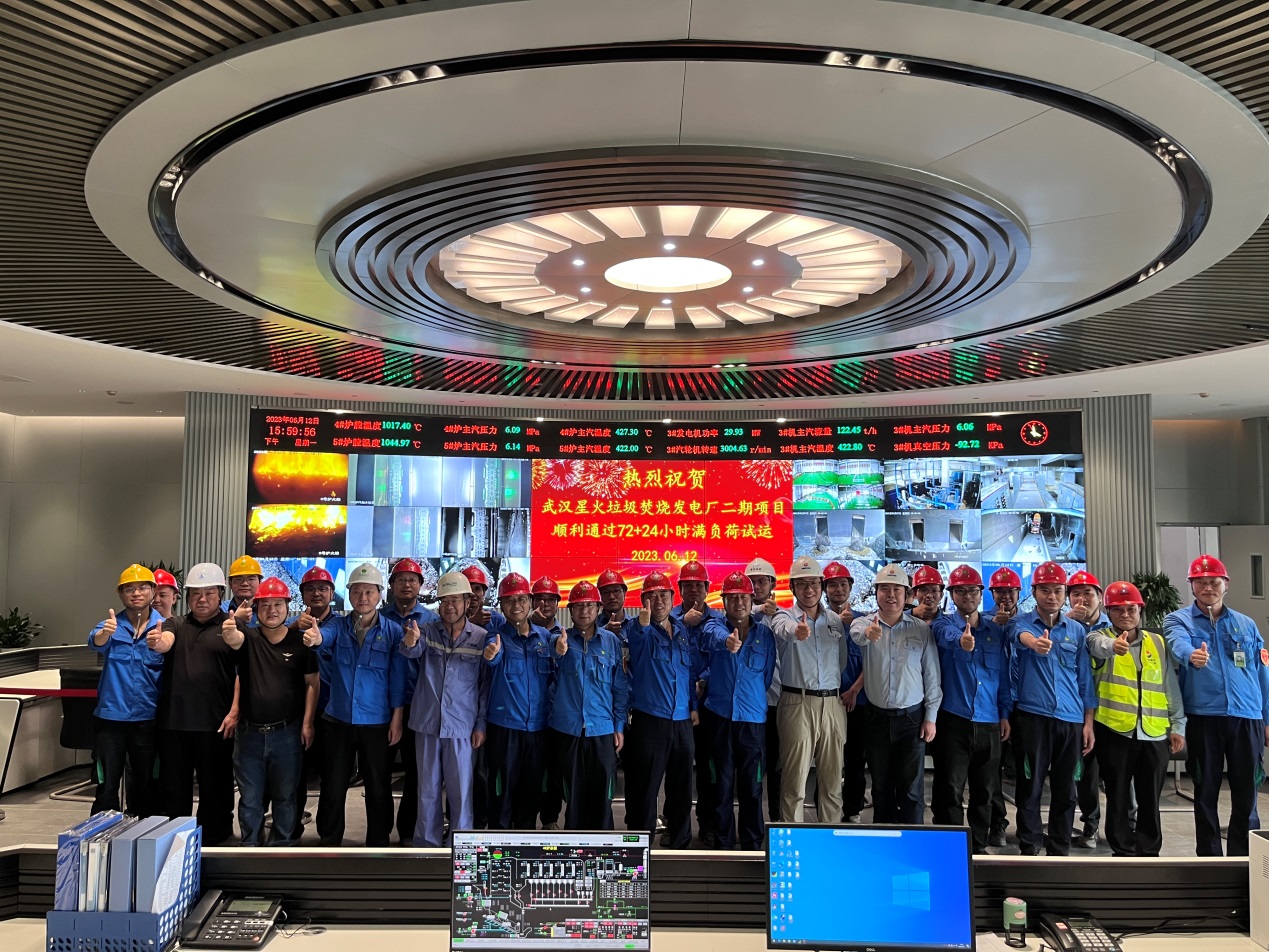 菠菜担保网武汉二期项目正式投产