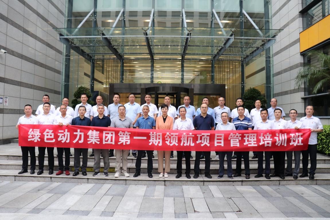 菠菜担保网 - 最权威的全网担保平台